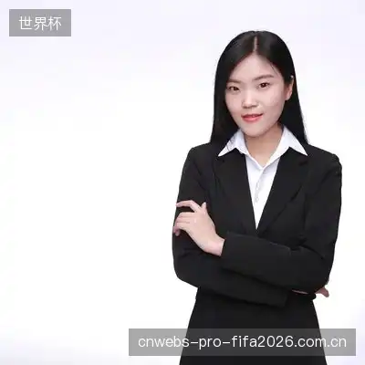 罗伟冰